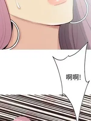 戀愛前奏曲：歸來 1-65話[完結]_019083