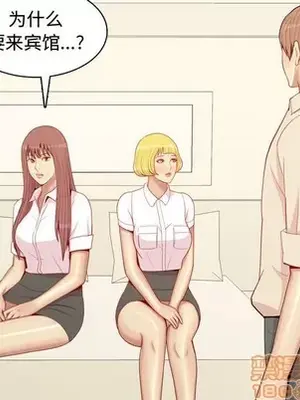 戀愛前奏曲：歸來 1-65話[完結]_064055