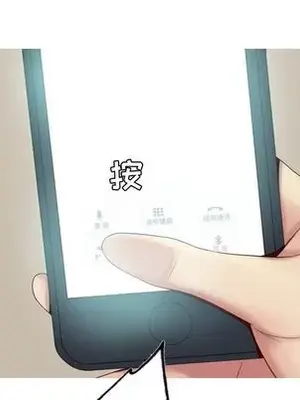 戀愛前奏曲：歸來 1-65話[完結]_019102