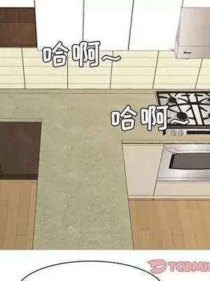 戀愛前奏曲：歸來 1-65話[完結]_064078