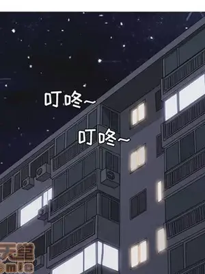 戀愛前奏曲：歸來 1-65話[完結]_064085