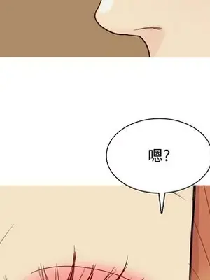 戀愛前奏曲：歸來 1-65話[完結]_044019