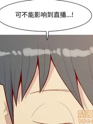 戀愛前奏曲：歸來 1-65話[完結]_065015