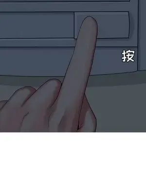 戀愛前奏曲：歸來 1-65話[完結]_065017