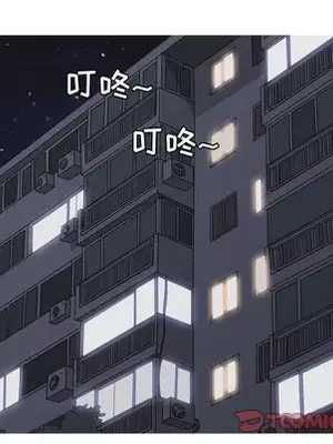 戀愛前奏曲：歸來 1-65話[完結]_065018