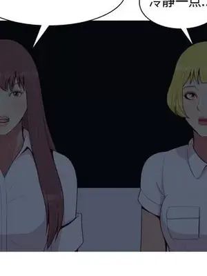 戀愛前奏曲：歸來 1-65話[完結]_065024