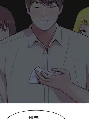 戀愛前奏曲：歸來 1-65話[完結]_065027