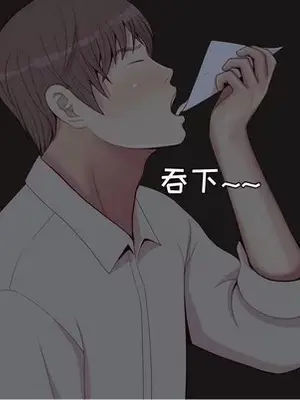 戀愛前奏曲：歸來 1-65話[完結]_065031