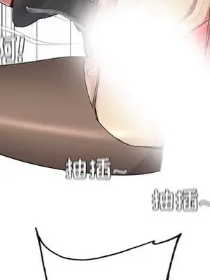 戀愛前奏曲：歸來 1-65話[完結]_020011