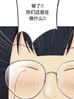 戀愛前奏曲：歸來 1-65話[完結]_020012