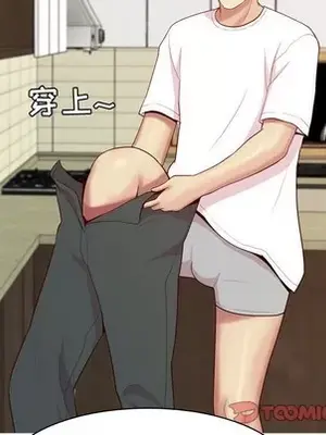 戀愛前奏曲：歸來 1-65話[完結]_065034