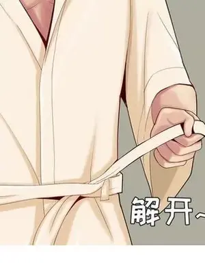 戀愛前奏曲：歸來 1-65話[完結]_020027