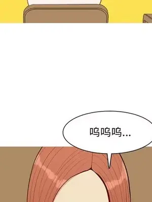 戀愛前奏曲：歸來 1-65話[完結]_044076