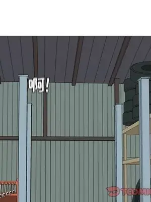 戀愛前奏曲：歸來 1-65話[完結]_044078