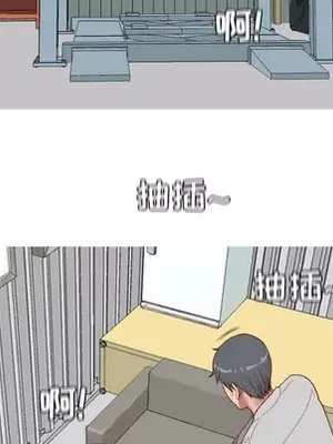 戀愛前奏曲：歸來 1-65話[完結]_044079