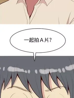 戀愛前奏曲：歸來 1-65話[完結]_065063