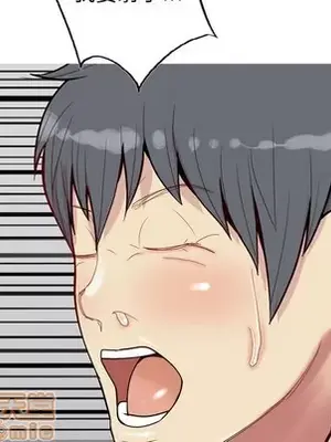 戀愛前奏曲：歸來 1-65話[完結]_044085