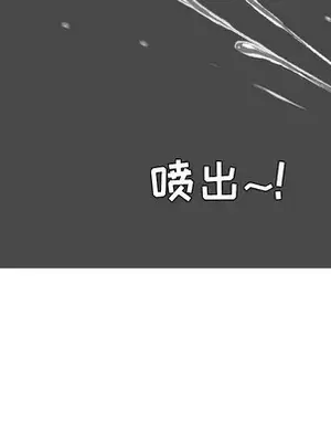 戀愛前奏曲：歸來 1-65話[完結]_044087