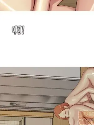 戀愛前奏曲：歸來 1-65話[完結]_065080