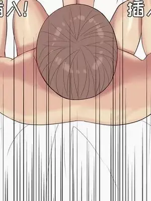 戀愛前奏曲：歸來 1-65話[完結]_020061