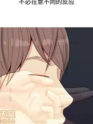 戀愛前奏曲：歸來 1-65話[完結]_020065