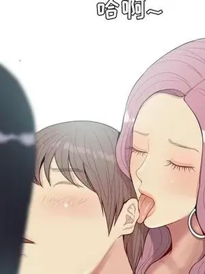 戀愛前奏曲：歸來 1-65話[完結]_020068