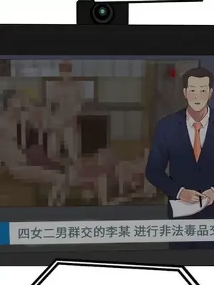 戀愛前奏曲：歸來 1-65話[完結]_065091