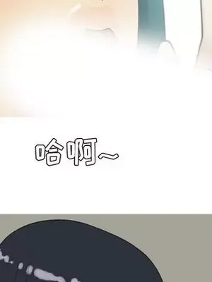 戀愛前奏曲：歸來 1-65話[完結]_020077