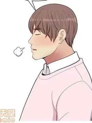 戀愛前奏曲：歸來 1-65話[完結]_020095