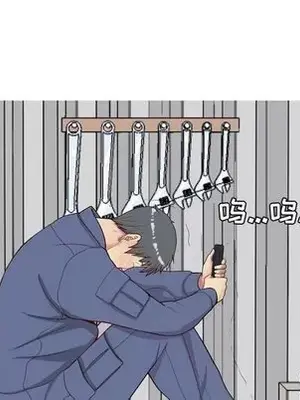 戀愛前奏曲：歸來 1-65話[完結]_021012