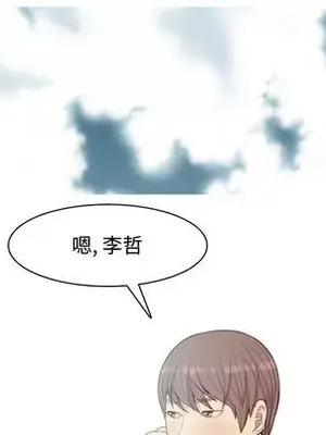 戀愛前奏曲：歸來 1-65話[完結]_021016