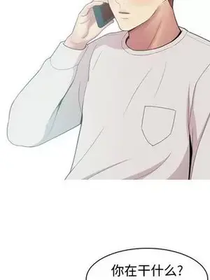 戀愛前奏曲：歸來 1-65話[完結]_021017