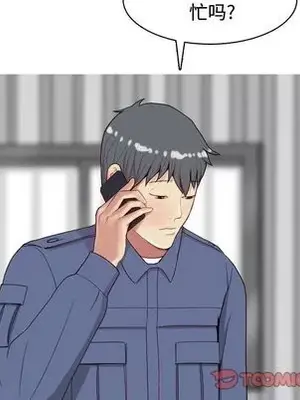 戀愛前奏曲：歸來 1-65話[完結]_021018