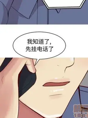 戀愛前奏曲：歸來 1-65話[完結]_021035