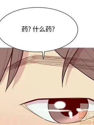 戀愛前奏曲：歸來 1-65話[完結]_021065