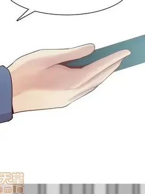 戀愛前奏曲：歸來 1-65話[完結]_021080