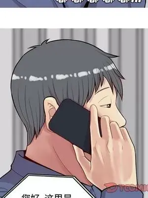 戀愛前奏曲：歸來 1-65話[完結]_021082