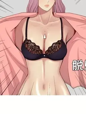 戀愛前奏曲：歸來 1-65話[完結]_021087