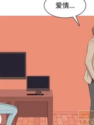 戀愛前奏曲：歸來 1-65話[完結]_022005