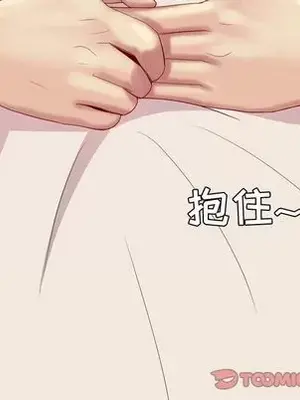 戀愛前奏曲：歸來 1-65話[完結]_022018