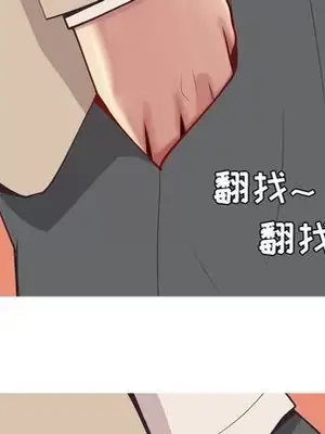 戀愛前奏曲：歸來 1-65話[完結]_022023