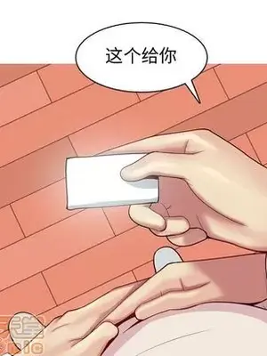 戀愛前奏曲：歸來 1-65話[完結]_022025