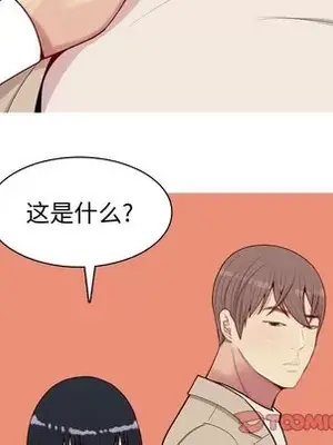 戀愛前奏曲：歸來 1-65話[完結]_022026