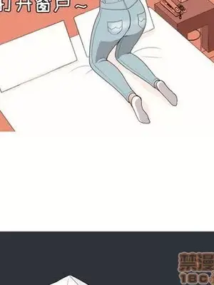 戀愛前奏曲：歸來 1-65話[完結]_022060