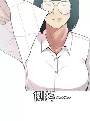 戀愛前奏曲：歸來 1-65話[完結]_022064