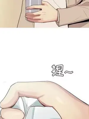 戀愛前奏曲：歸來 1-65話[完結]_022068