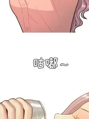 戀愛前奏曲：歸來 1-65話[完結]_022079