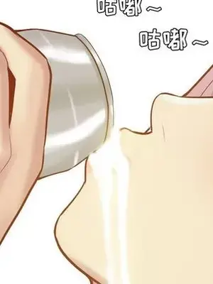 戀愛前奏曲：歸來 1-65話[完結]_022081