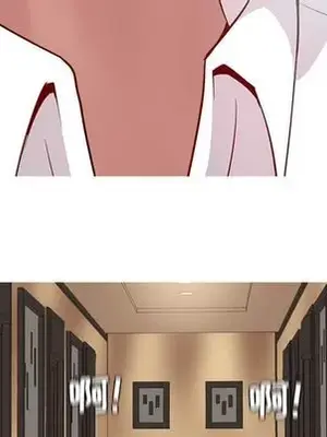 戀愛前奏曲：歸來 1-65話[完結]_023033