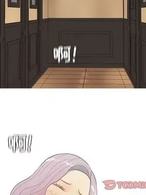 戀愛前奏曲：歸來 1-65話[完結]_023034